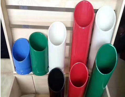 塗塑鋼管