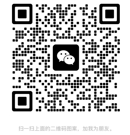 河北友鑫防腐保溫（wēn）管道製造有限（xiàn）公司