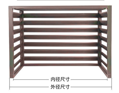 空調（diào）罩百葉窗孔型